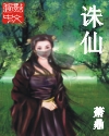 狂暴连击