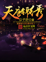 文艺生活