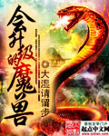 升邪