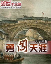 星河大帝