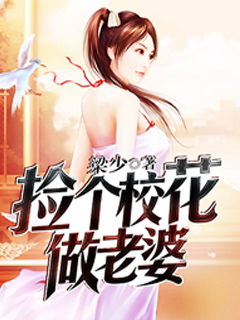 无敌柴刀