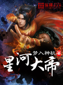 万岁约阿希姆
