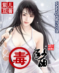 重生之娱乐风暴