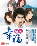 三国重生马孟起