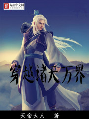明朝好丈夫