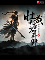 官气