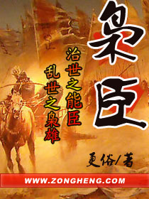 土豪系统在都市