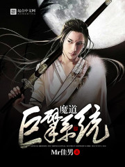 手斧男孩