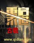 韩娱之Kpopstar