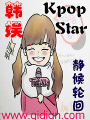 末世生存大师