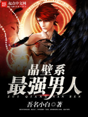 中国制造