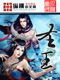重生之武神道