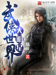 古文观止
