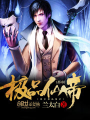 重生幸福攻略