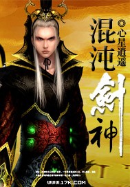 文娱教父
