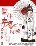 我的农场能提现