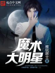 白银时代
