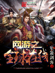 醉玲珑