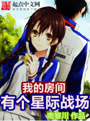 重活一次
