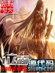 我的虚拟游戏