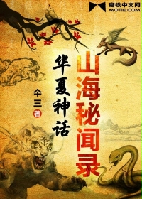 未来宠物店