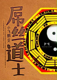 琅琊榜