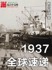 超脑天医