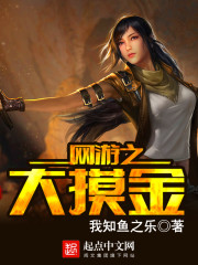 慕南枝