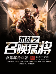 吞噬苍穹