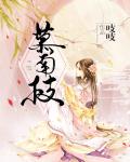 超级时空戒指