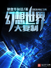 超级军工霸主
