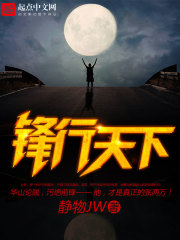 汉末天子