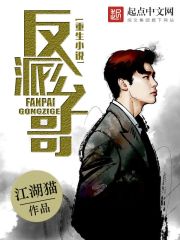 秦时明月
