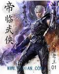 超级抽奖