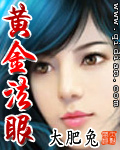 许三观卖血记