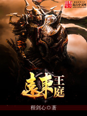 超级运动专家