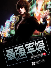 恶魔法则