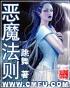 全能大歌王