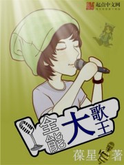 最后的三国