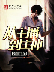 西铁城的卡巴斯基