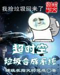 火影之卡皇