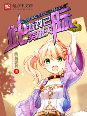 魔兽剑圣异界纵横