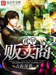 塔木德智慧全书
