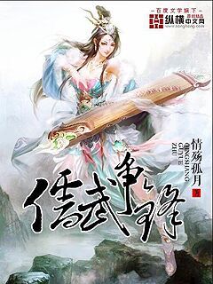 明朝谋生手册