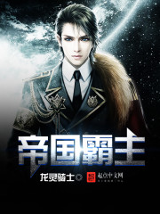 宁小闲御神录