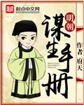 万能修理铺