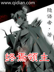 醋葫芦