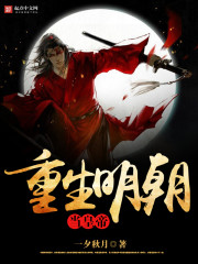 网游之天下无双