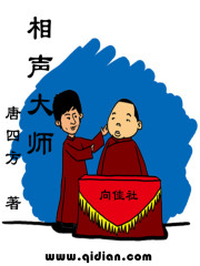不二大道