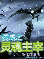 美男脱去校服时